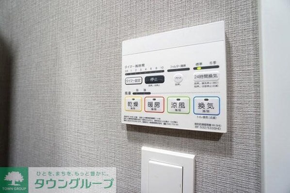 ALTERNA菊川IIの物件内観写真